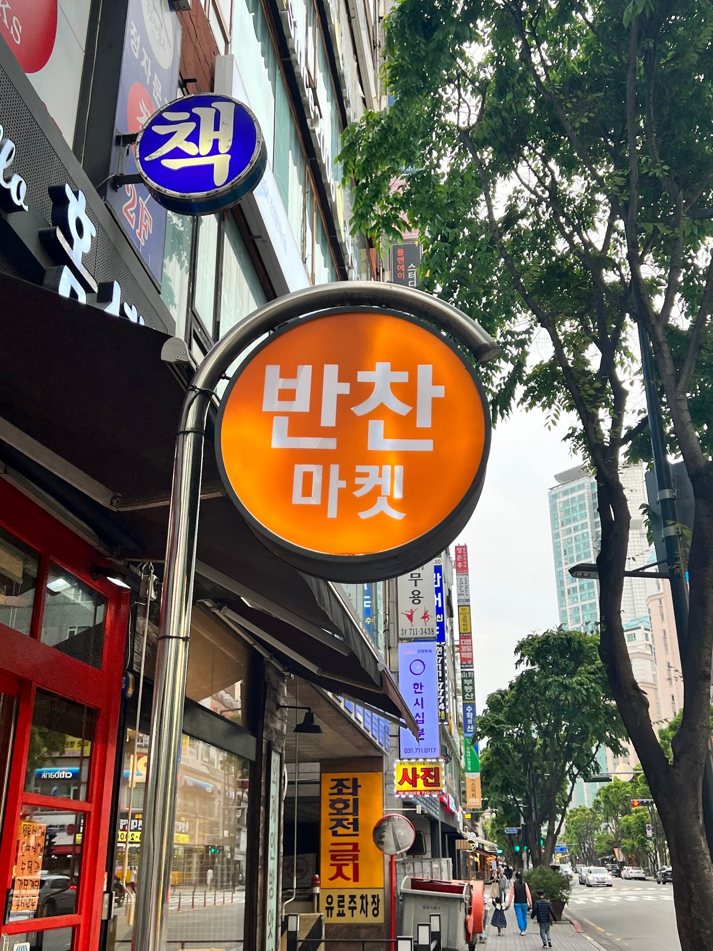 Cohort 1, Day 3 – A Day in the Life: Discovering the Heartbeat of Seoul's Neighborhoods